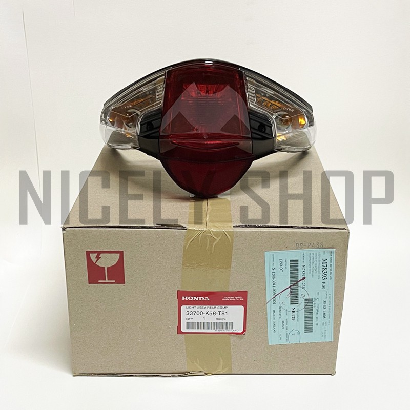 ชุดไฟท้าย WAVE110i เวฟ110ไอ 2009 - 2018 พร้อมหลอดไฟ ขั้วไฟ แท้ศูนย์ 100% HONDA 33700-K58-T81
