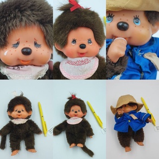 ตุ๊กตา Monchhichi ไซส์ S สูง 19 cm มือสองของแท้ จากญี่ปุ่น