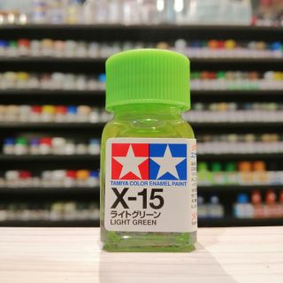 สี TAMIYA : X-15 LIGHT GREEN