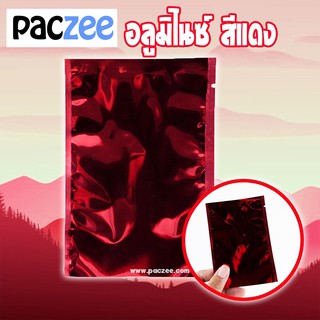 ซองซีล3ด้าน อลูมิไนซ์ สีแดง [100 ใบ] - paczee