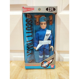 1992 BANDAI THUNDERBIRDS, SCOTT TRACEY - JAPANESE ONLY 9" FIGURE