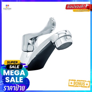 ก๊อกอ่างล้างหน้าเดี่ยว LUZERN DL-5903BASIN FAUCET LUZERN DL-5903