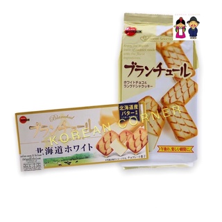 White Chocolate Biscuits บิสกิต รสไวท์ช็อกโกแลต ขนมญี่ปุ่น อาหารว่าง Cookies Snacks from Japan