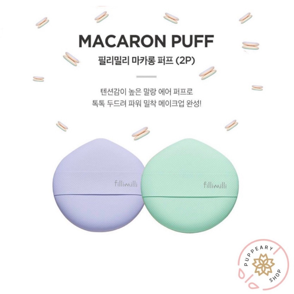 ( แท้/พร้อมส่ง ) FILLIMILLI MACARON PUFF พัฟมาการอง