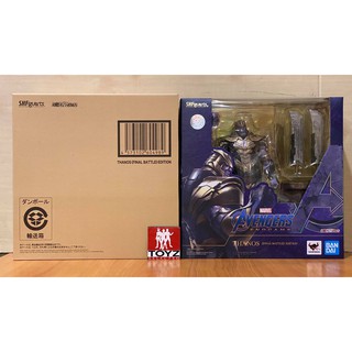 S.H.Figuarts Thanos Final Battle Edition จาก Avengers