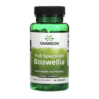 🇺🇸ของแท้100%จากUSA พร้อมส่ง Swanson Boswellia double strength 60 capsules