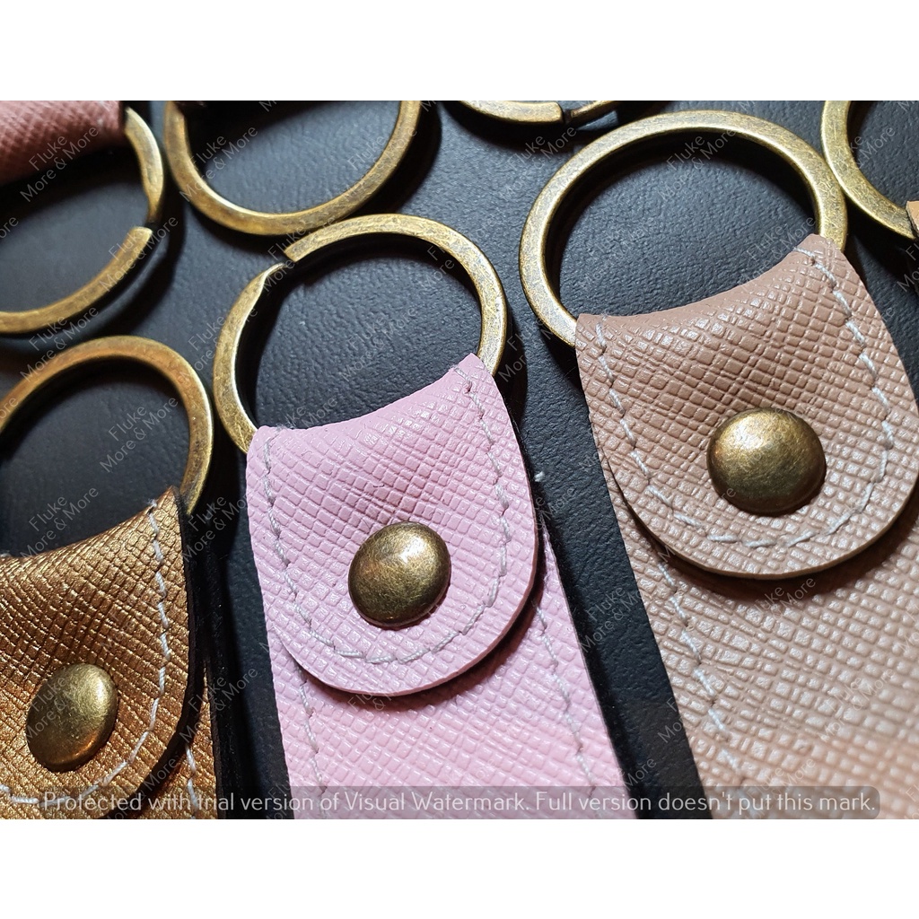 พวงกุญแจหนังเทียม, Keychain