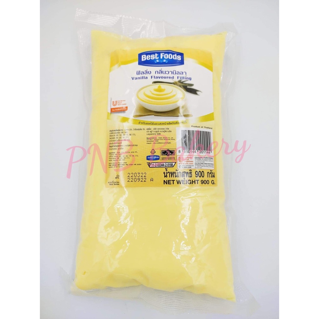 ฟิลลิ่งตราเบสท์ฟู้ดส์900กรัม ฟิลลิ่งเบสท์ฟู้ดส์900กรัม ไส้ขนม ฟิลลิ่งใบเตย  สตรอเบอรี่ฟิลลิ่ง บลูเบอรี่ฟิลลิ่ง สังขยาฟิล - รูปที่ 2