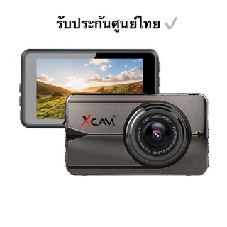 กล้องติดรถยนต์ XCAM X52 WDR / Full HD 1080P/Free Sd 32GB