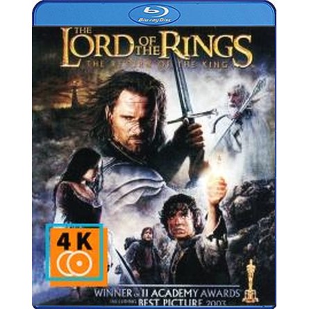หนัง Blu-ray The Lord of the Rings: The Return of the King (2003) มหาสงครามชิงพิภพ