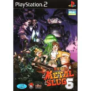 แผ่นเกมส์PS2 Metal Slug 6 PS2 เกมเพล2 เกมps2