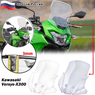 Ljbkoall VERSYS-X300 แผ่นเบี่ยงลมกระจกหน้ารถจักรยานยนต์ สําหรับ Kawasaki VERSYS X-300 VERSYS-X 300 2017-2023 2022 2021 2020 19