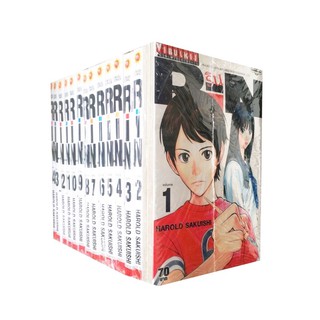 RIN ริน เล่ม 1-14 ยกชุด (การ์ตูนมือ1ในซีล)