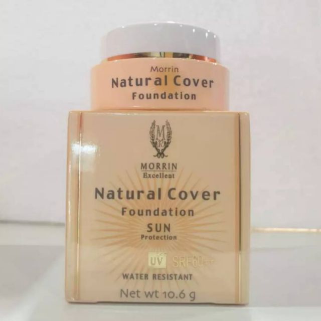 ครีมรองพื้นชนิดพิเศษ มอร์ริน เนเชอรัล คัฟเวอร์ ฟาวเดชั่น Morrin Natural Cover Foundation