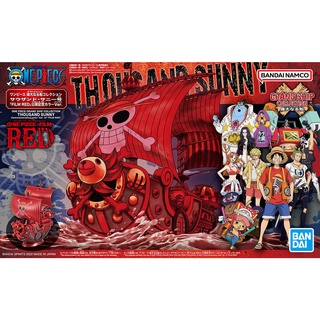 BANDAI ONE PIECE GRAND SHIP COLLECTION THOUSAND SUNNY COMMEMORATIVE COLOR VER OF FILM RED