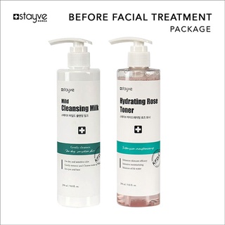 NEW! Stayve Cleansing Milk &amp; Hydrating Rose Toner  **พร้อมส่งทันที ของแท้จากเกาหลี 100%**