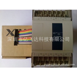 ขายส่งขาย Xinjie ควบคุม PLC 24จุดในประเทศ PLC ควบคุมโปรแกรม XC3-24T-E