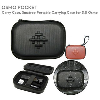 กระเป๋า Osmo pocket Carry Case