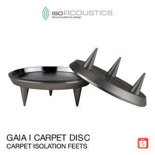 IsoAcoustics GAIA I Carpet Disc - สไปค์ขาตั้งลำโพง - Carpet Isolation Feets