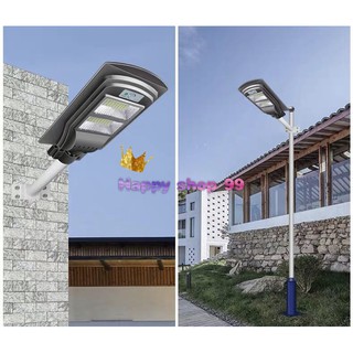 Street lampแผงไฟโซลาร์เซลล์ Solar cell spot light 30w /40w /60w /90w แสงสีขาวสุดประหยัด