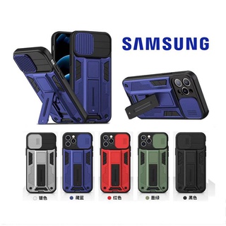 039.เคสหุ่นยนต์ เคส​  samsung A71 A50 A50S S20FE A53 5g เคสไฮบริด มีขาตั้ง เคสกันกระแทก