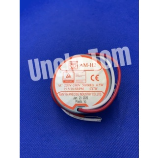 มอเตอร์ส่าย HATARI 18 นิ้ว เพดาน ผนัง แท้ ##### 220-240V 50/60Hz 4.5W Uncle Tom