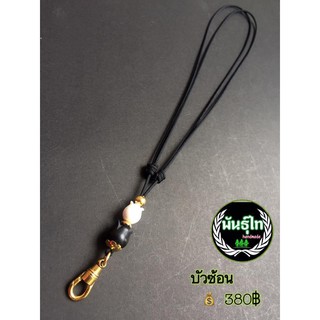 สร้อยห้อยพระ งานเม็ดทองเลเซอร์ แต่งไม้งิ้วดำไม้มงคล