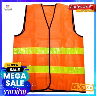 เสื้อจราจรสะท้อนแสง 2 แถบ HS713 สีส้มREFLECTIVE TRAFFIC VEST HS713 2-TAB ORANGE