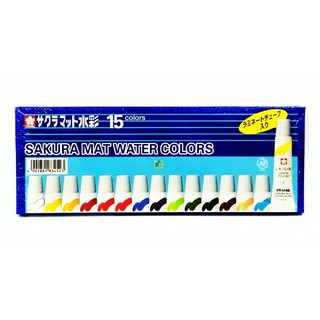 สีน้ำซากุระ Sakura Mat Water Colors 15 สี