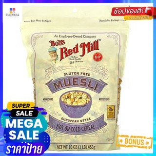 Bobs Red Mill Gluten Free Muesli 454g ปราศจากกลูเตน บริสุทธ์ มีคุณค่าทางโภชนาการ