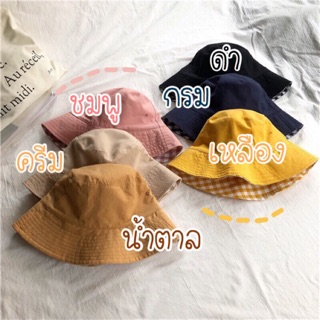 หมวกบักเก็ต บัคเก็ตลายสก็อต bucket ใส่ได้ 2 ด้าน มี 6 สี พร้อมส่ง