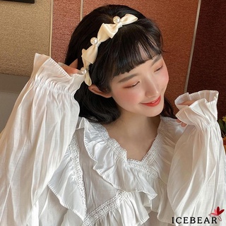 Ice- ที่คาดผม โบว์ ไข่มุก ผ้าไหม ยืดหยุ่น สวมหัว ของขวัญ อุปกรณ์ตกแต่ง หนึ่งขนาด สําหรับผู้หญิง