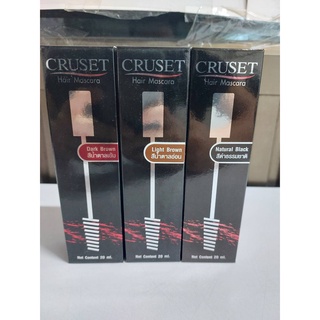 Cruset Hair Mascara ปิดผมขาว มาสคาร่าปิดผมขาว ครูเซ็ท มาสคาร่าแต่งสีผม 20 มล. มาสคาร่า ปิดผมหงอก สีผม ปิดผมขาว