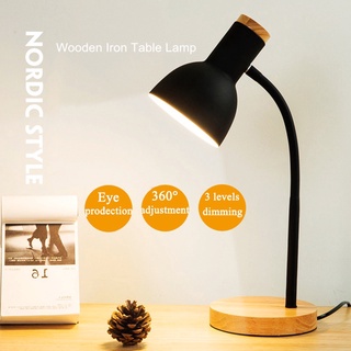 โคมไฟตั้งโต๊ะ โคมไฟ โคมไฟอ่านหนังสือ โคมไฟแต่งห้อง ฐานไม้ wooden table reading lamp Orkmrt