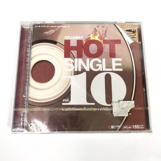VCD Hot Single vol.10 - รวมศิลปิน