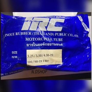 ยางในรถจักรยานยนต์IRCขอบ19 3.25/3.50/4.10-19, 100/90-19 อย่างดี