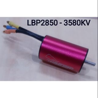 Leopard : LBP2850 - 3580KV