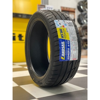 225/40R18 ยางสปอร์ตลายซิ่ง คุณภาพดี Lansail RS009 Made in Thailand นุ่มหนึบยางใหม่ปี2022