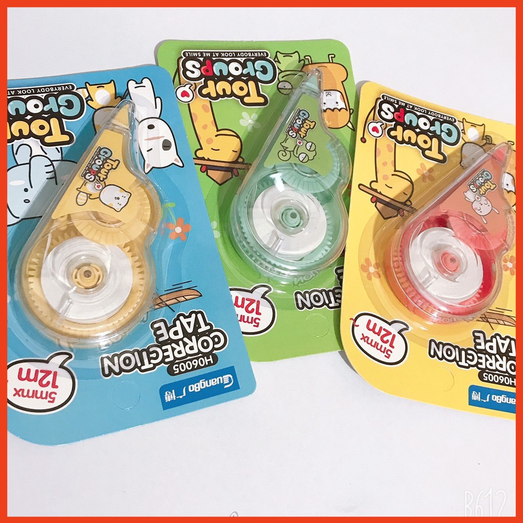 ปากกายางลบเทป ️ GuangBo H06005 ปากกายางลบกรรไกร