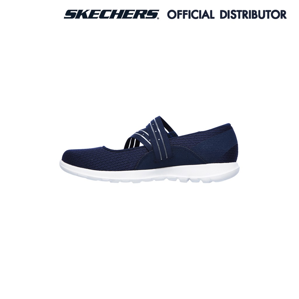 skechers impulse