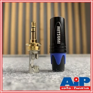 1ตัว มี5สี MITSUMI TRS14-EX ปลั๊ก TR-ST ขั้วทอง ปลั๊กไมค์สเตอริโอ 3.5 mm มินิแจ็ค 3.5 สเตอร์ ปลั๊กโฟนสเตอริโอ 3.5 มม.