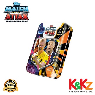 Match Attax Mini Tin 2020/21 (Erling Haaland) / การ์ดฟุตบอลแมตช์แอทแทค กล่องเหล็กมินิทิน (ลายฮาแลนด์ )