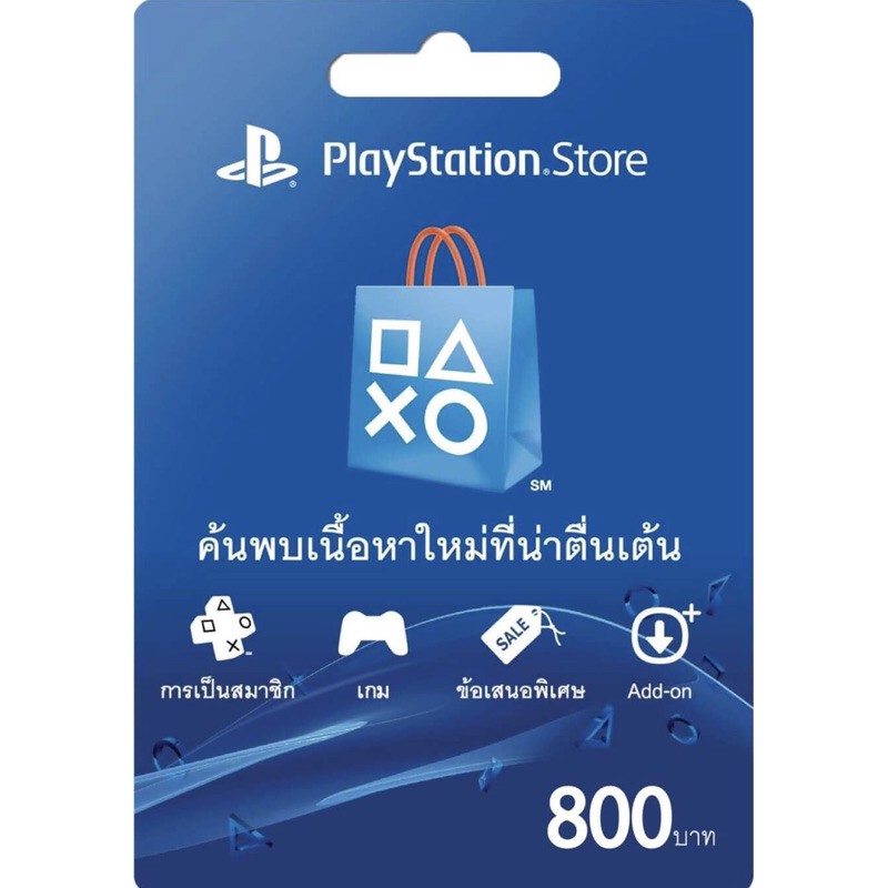 PlayStation บัตร PSN Thai 800 และ 1000 บาท Playstore Thai Zone 3