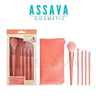 ♦️ส่งด่วนชุดแปรงแต่งหน้า | ถูก | ของแท้ ♦️ชุด แปรง แต่งหน้า Nee Cara Peach 5pcs Brush Set #N615