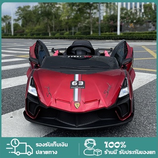 ของเล่นเด้กรถแบตเตอรี่เด็ก รถไฟฟ้าเด็ก รถไฟฟ้าเด็กรถแบตเตอรี่ รถเด็กนั่งรถแบตเตอรี่ รถบังคับเด็ก รถยนต์เด็ก 5 สีให้เลือก