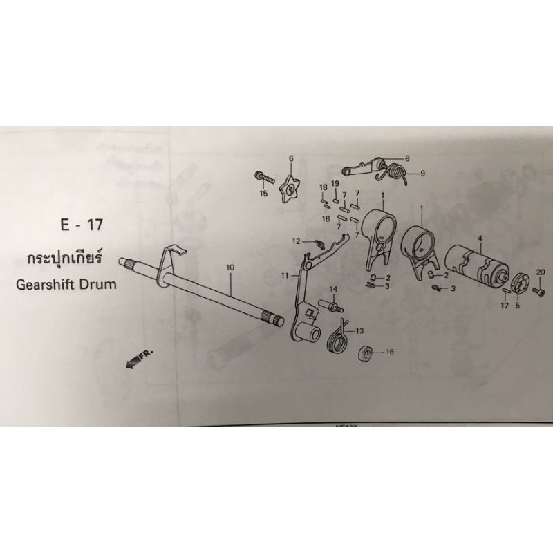 Thumbnail 2