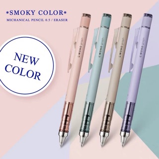 ดินสอtombow สีใหม่ นำเข้าจากญี่ปุ่น พร้อมส่ง