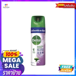 เดทตอลดิสอินเฟคแทนสเปรย์ลาเวนเดอร์450มล.DETTOL DISINFECTANT SPRAY LAVENDER 450ML