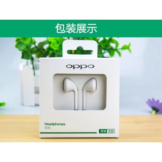 หูฟัง สำหรับ OPPO หูฟังเสียงดี หูฟัง small talk OPPO earphone หูฟังแท้ ไมโครโฟน หูฟัง หูฟังไมโครโฟน