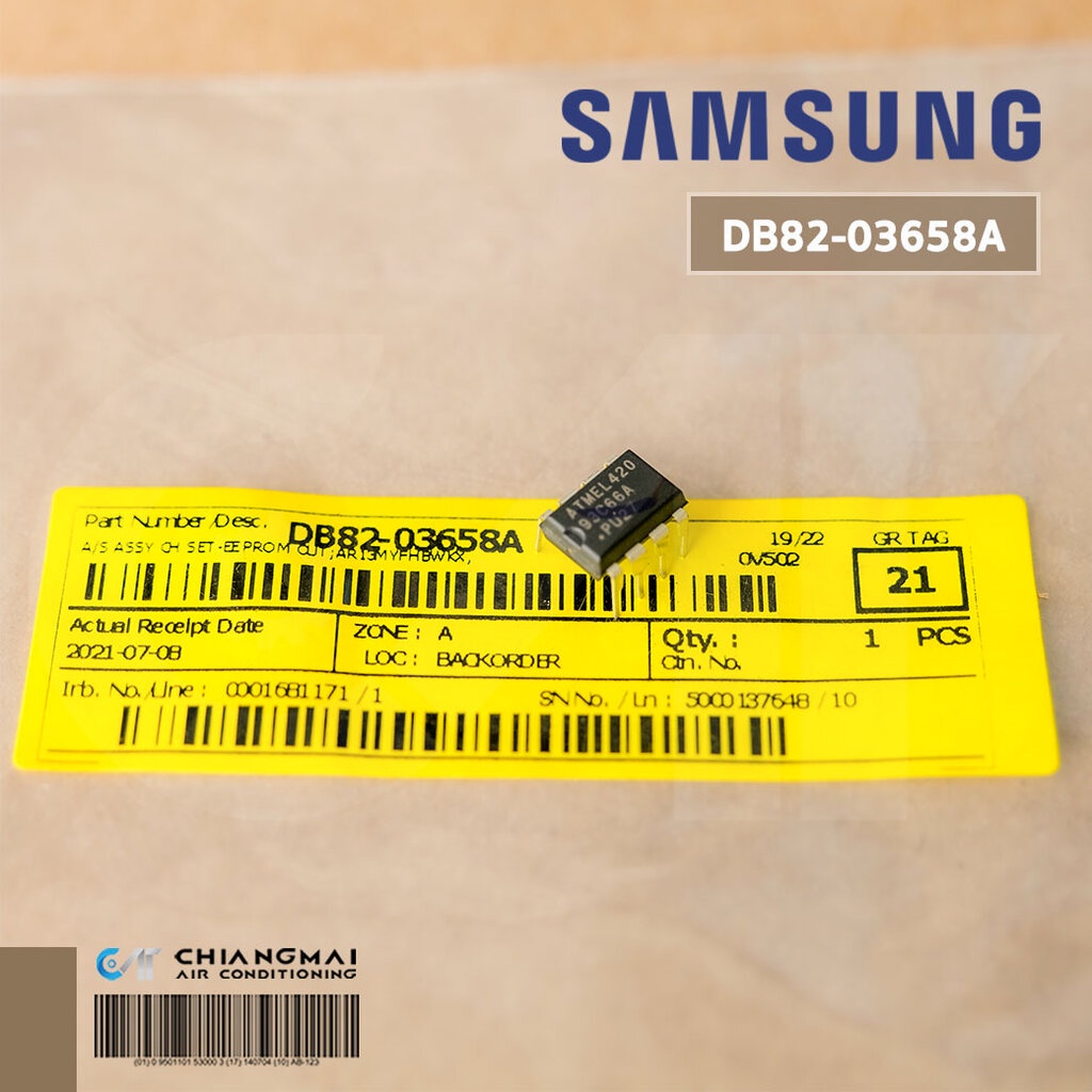 DB82-03658A IC EEPROM SAMSUNG อีพรอม อะไหล่แท้เบิกศูนย์ฯ แอร์ซัมซุง